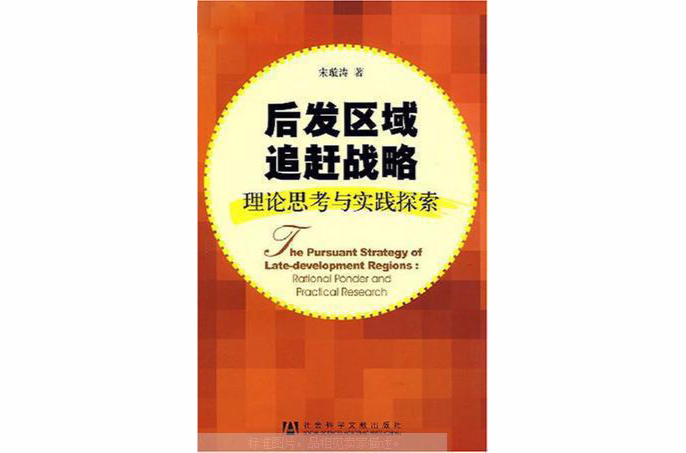 爱游戏官方入口-关于佛罗伦萨苦战获胜，追赶战略成功的信息
