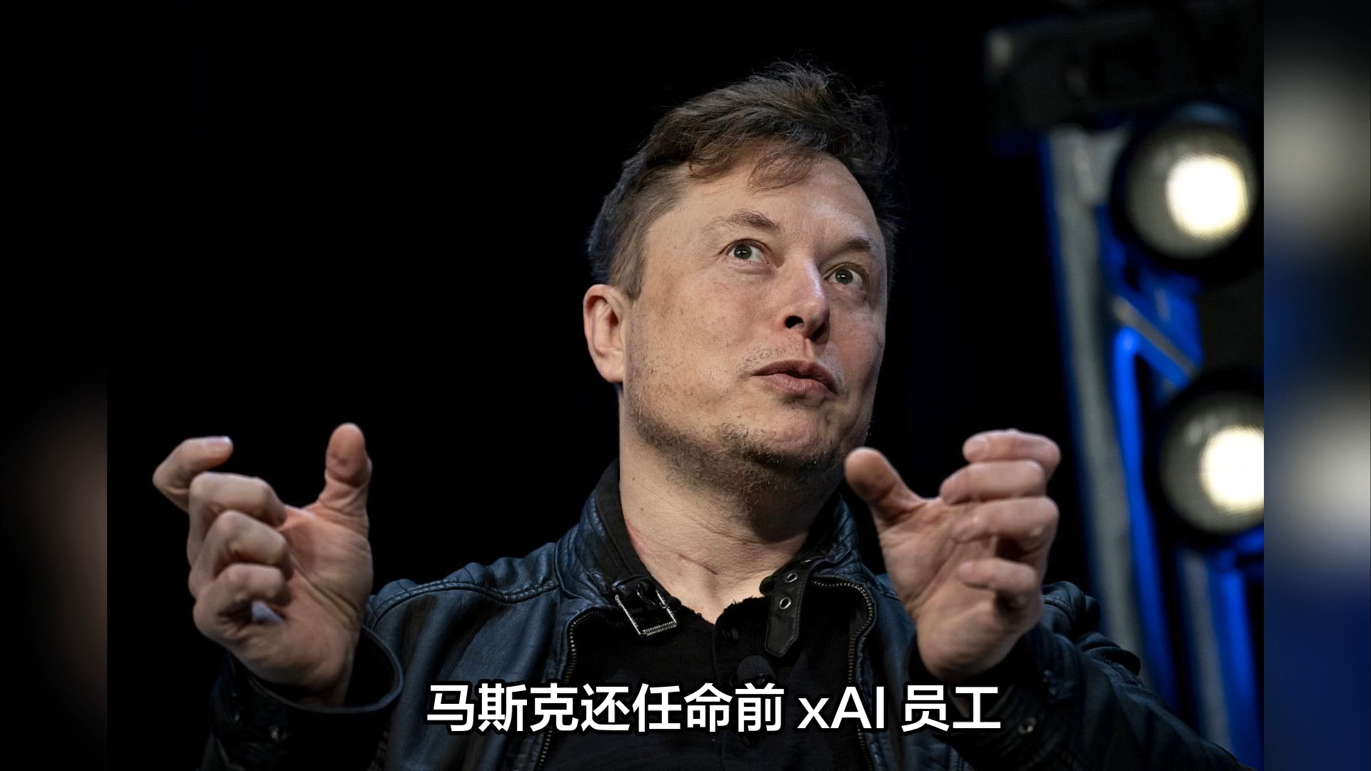 媒体报道球员私生活细节粉丝隐私担忧的简单介绍