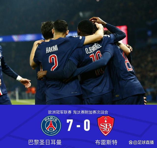关于欧洲俱乐部联赛对决激烈，胜负未定的信息