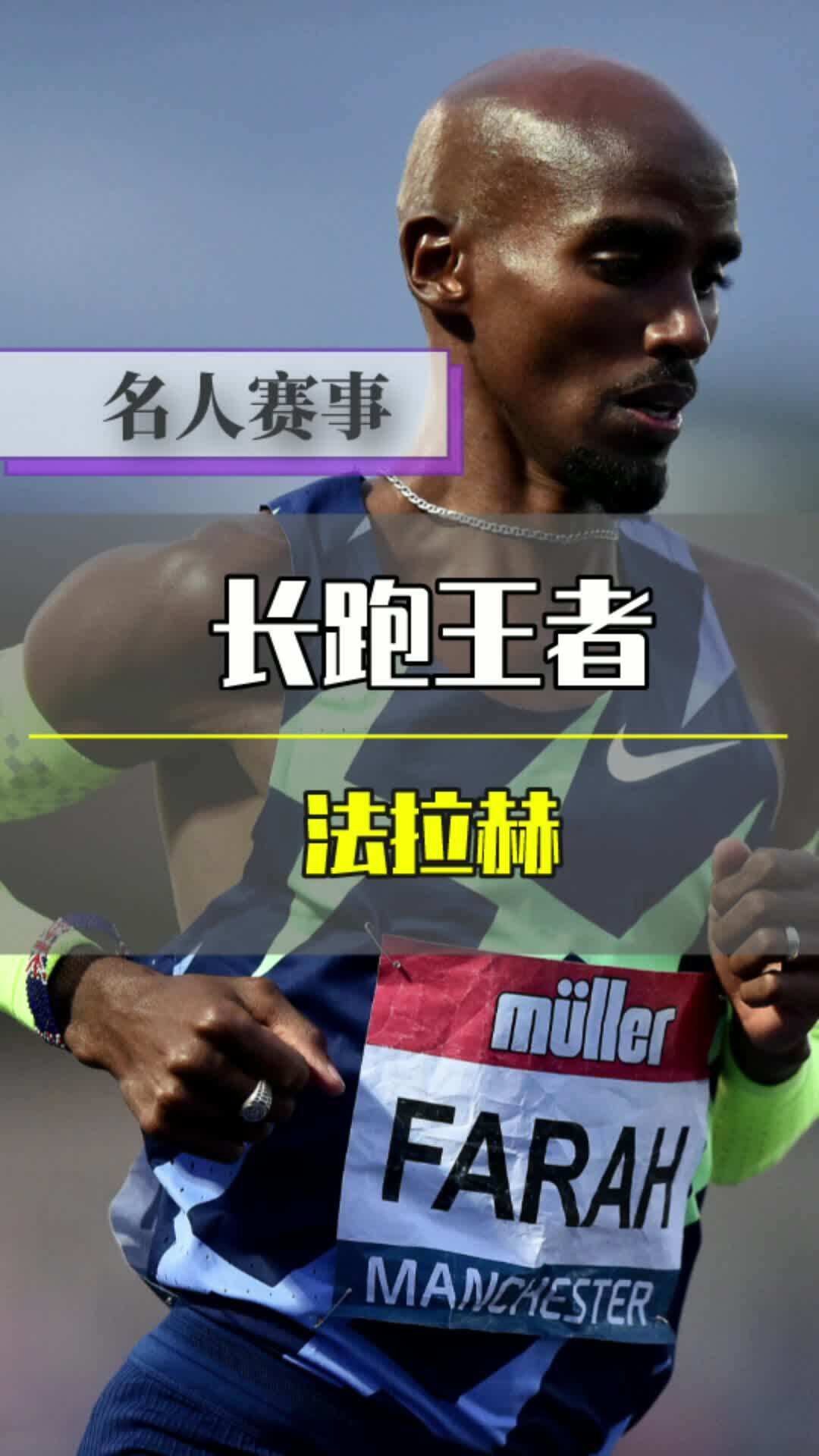 包含汉诺威成为黑马，连胜多场赛事展现实力的词条