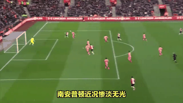 南安普敦遭遇失利，诺里奇战胜对手