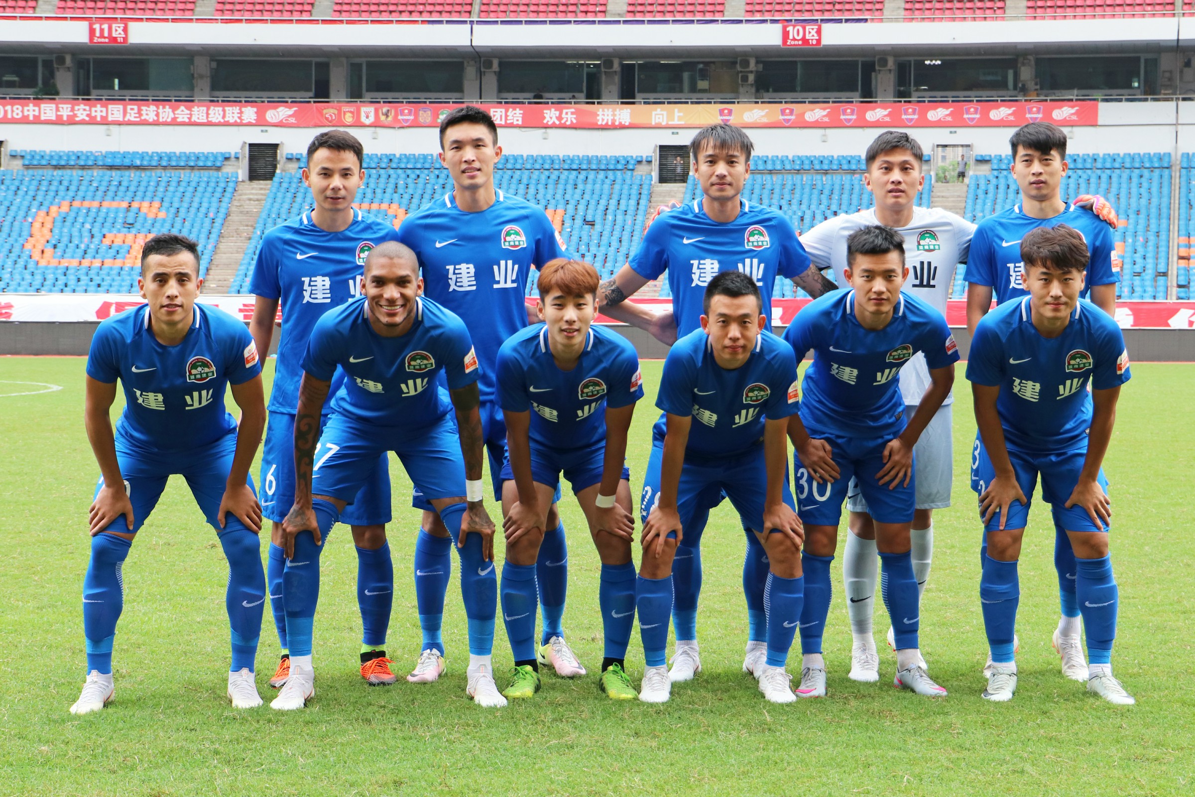 重庆斯威队战胜对手，积累了更多胜利经验的简单介绍