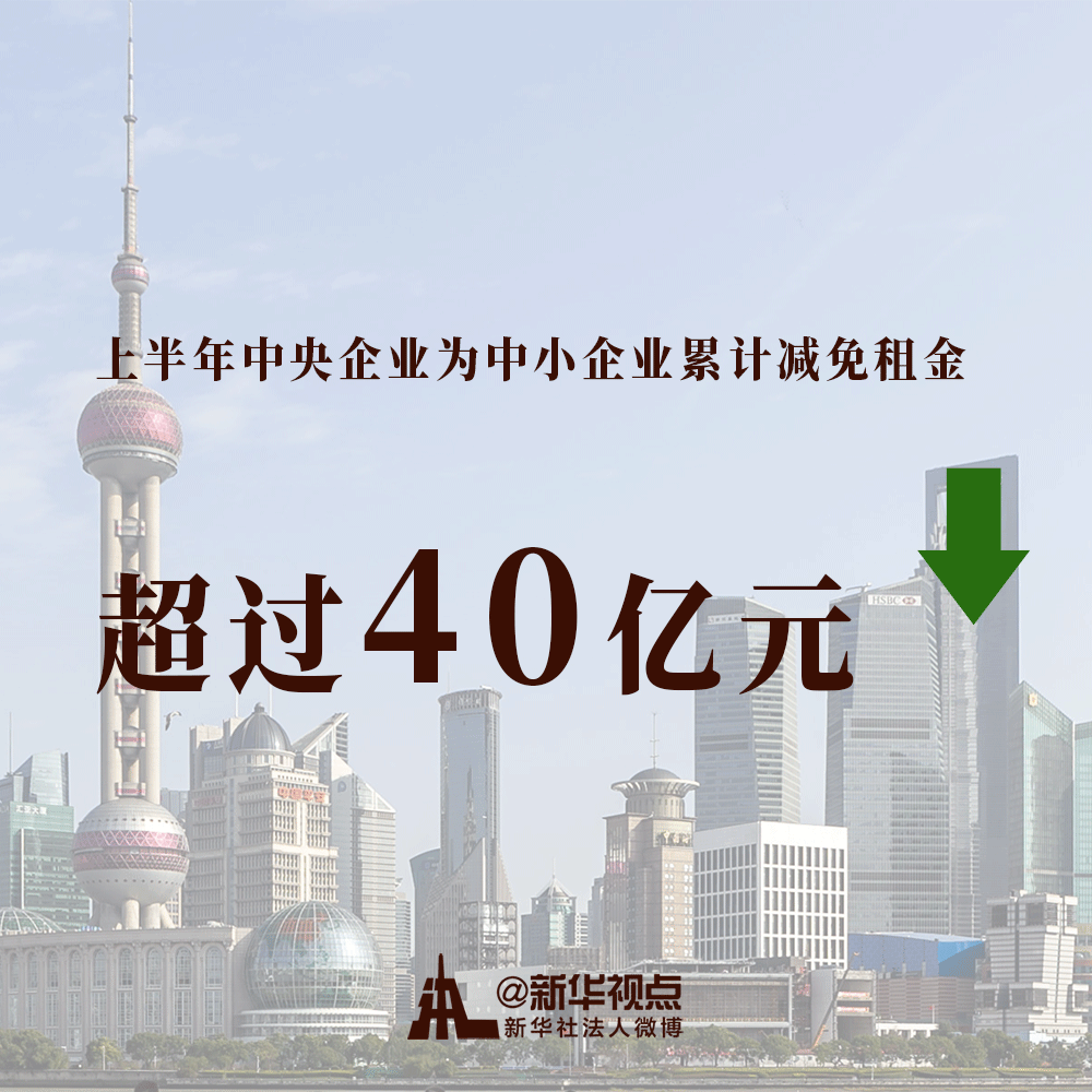 斯旺西表现稳中有降，保级压力不小