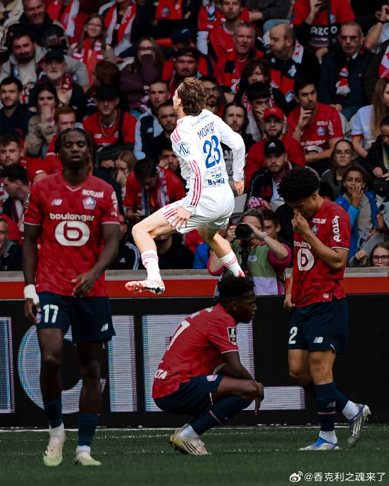 里尔连扳两球，继续豪取胜利的简单介绍