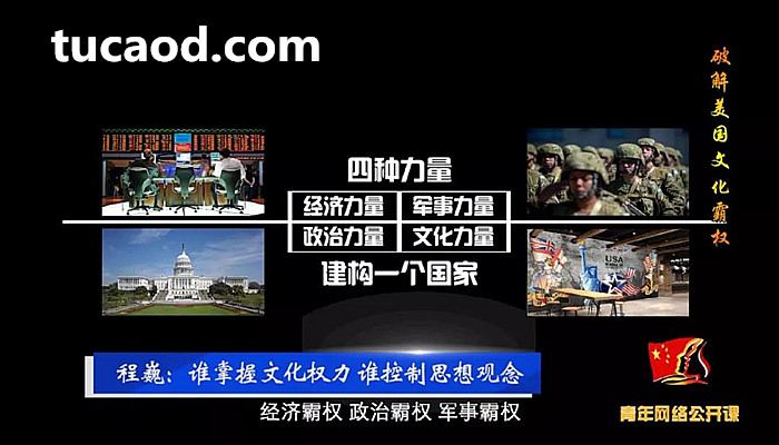 包含强强对决擦出火花,争夺霸权直至最后的词条 包含强强对决擦出火花,争夺霸权直至最后的词条